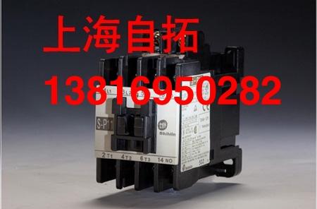 S-P11	S-P11	ʿ	Ϻ