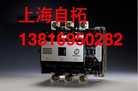 S-P220T	S-P220T	ʿ	Ϻ