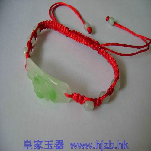 鱦(鱦)
