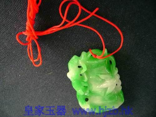 鱦ʯ(鱦ʯ)
