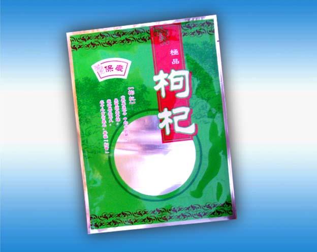 躣躣