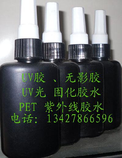 UVPETӰPCӰǿӰ