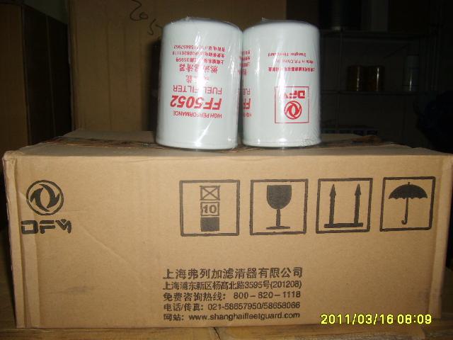 моFF5052