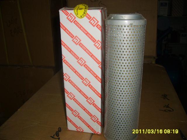 ҺѹоFAX160*20