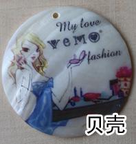 ݱǹƷӡˢӡ