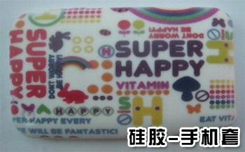 ֻ轺ӡ