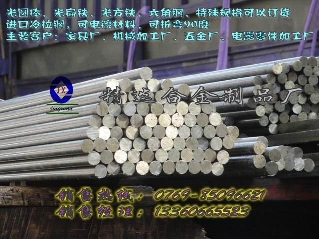 12L14׳1213ڻ