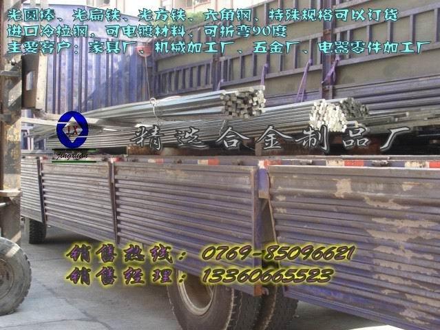 ѡڻ׳Բ12L141215
