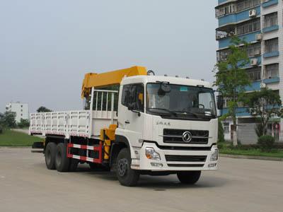 clw5250jsq3泵䳵