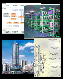 OJ-SH-124TM|OJ-SH-124TM,000|1-1419129-1●TEConnect