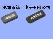 数字游戏晶体、爱普生晶振、石英晶振、记步器晶振