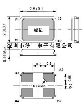 万年历晶振、蓝牙晶振、爱普生晶振、MP3晶体