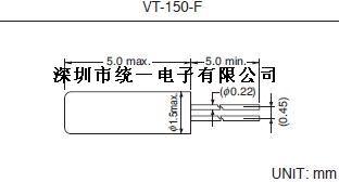 精工晶振、圆柱晶体、表晶32.768K、进口表晶、石英晶振