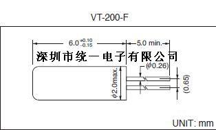 圆柱表晶、进口晶振、精工晶振、石英晶振、鼠标晶振