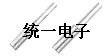 圆柱表晶、西铁城晶振、圆柱晶体、电脑主板晶振、石英晶振