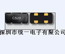 CITIZEN晶振、机芯晶体、鼠标晶振、石英晶振