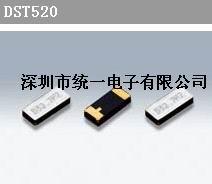键盘晶体、石英晶振、鼠标晶振、高频晶体、大真空晶振