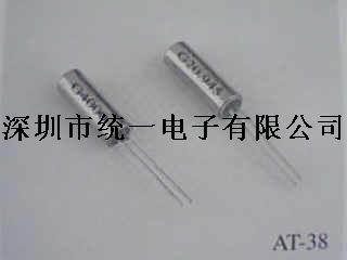 圆柱晶体、表晶体32.768K、石英晶体、电脑主板晶振