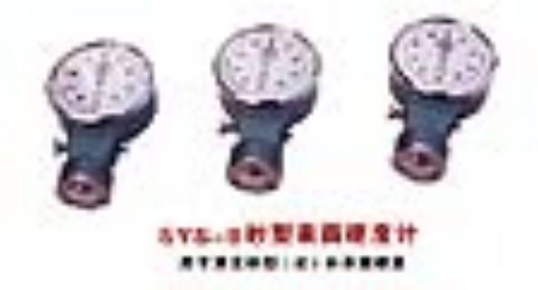 ɰӲȼ(SYS-B)