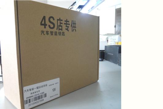 Կ(KD-909C+)
