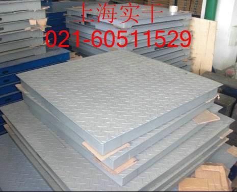 3000kgֵСӣؼ۹Ӧ