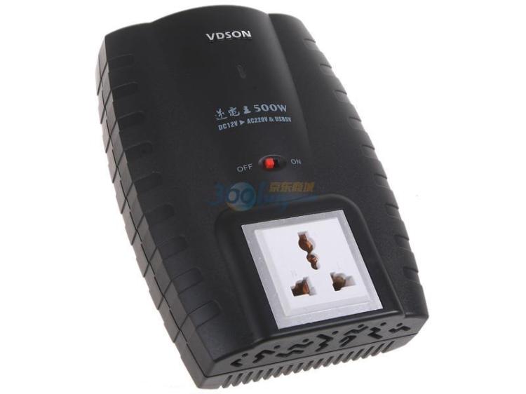 500W