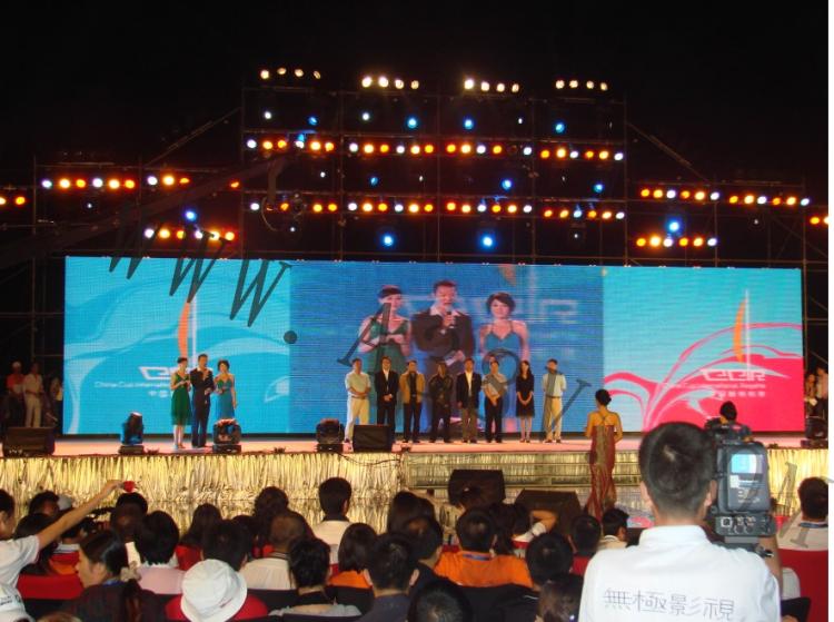 P6~P7.62LED