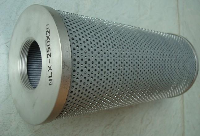 NLX-25020