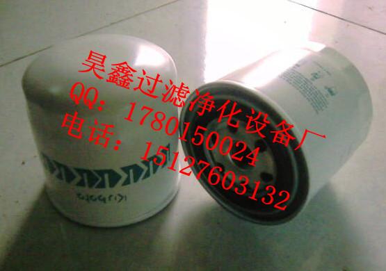 ñHH1CO-32430