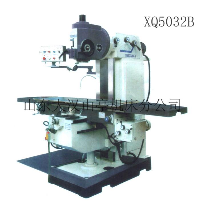 ӦXQ5032Bʽϳϳ