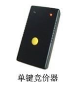 (WA-HD-01)