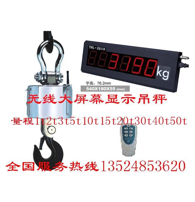 ȶ--ɿ30tߴӡ