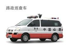 ·㽭豸