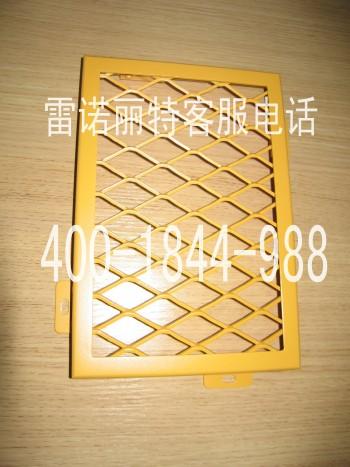 黄色拉网铝板