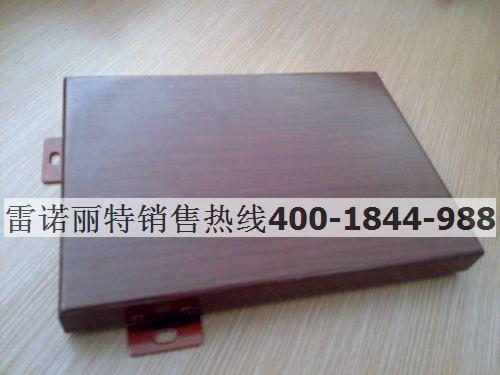 ̼(2.02.53.0)