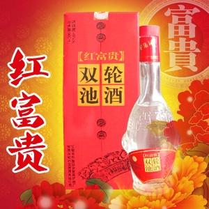 츻˫ֳ(1*6)