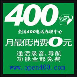 400㣬400Ѱװ
