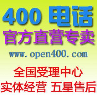 400ϸ