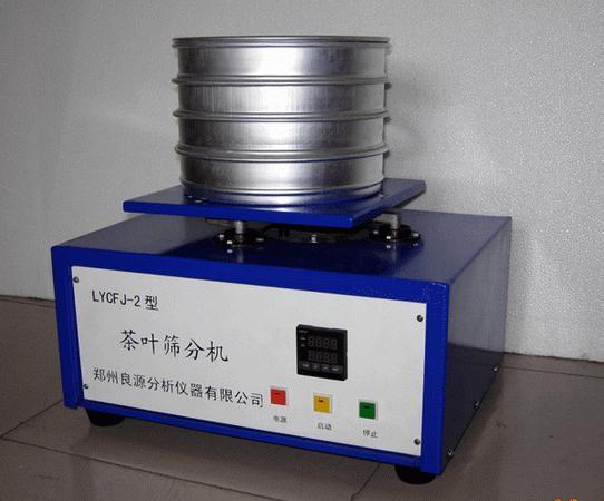 茶叶筛机茶叶振筛机