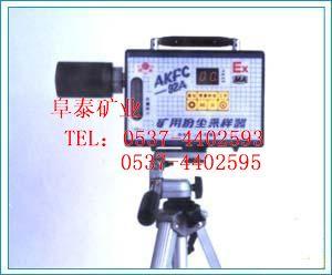 AKFC-92AͿ÷۳