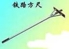 ·֧(·֧)