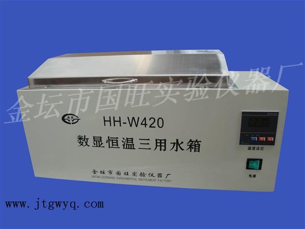Ⱥˮ(HH-W420)