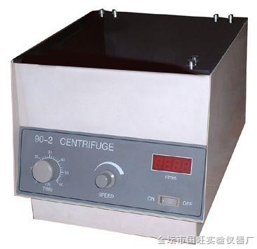 90-2Ե綯Ļ