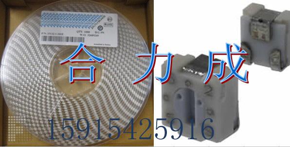 特价3313电位器3313J-1-203、3313J-1-204、3313J-1-205