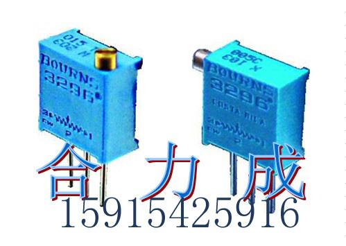 原装3296电位器3296X-1-500、3296X-1-501、3296X-1-502