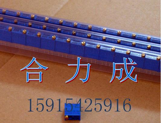 销售3296电位器3296W-1-203、3296W-1-204、3296W-1-205
