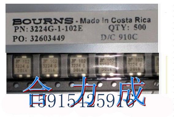 批发3224电位器3224W-1-500、3224W-1-501、3224W-1-502