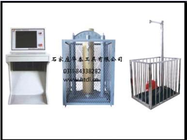 (HT-Y-S-203050)