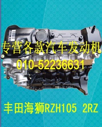 ￭2.4