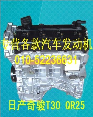 ղ濥T30/ղQR25/ղ濥